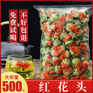 Ұɽ���ؼt���^�ɻ�500g������ˮ��һ���b�t����ɢ�b��ˮ������؛