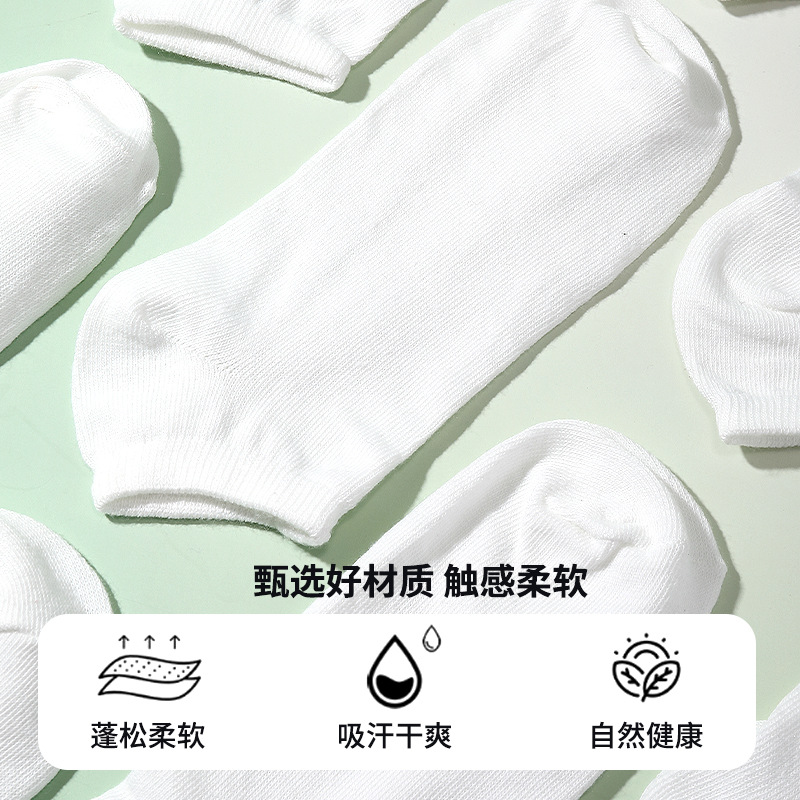 UUKKG calcetines desechables para mujeres 5 pares de viajes portátiles de color sólido calcetines transpirables antiolor sin lavado calcetines de lanzamiento diario