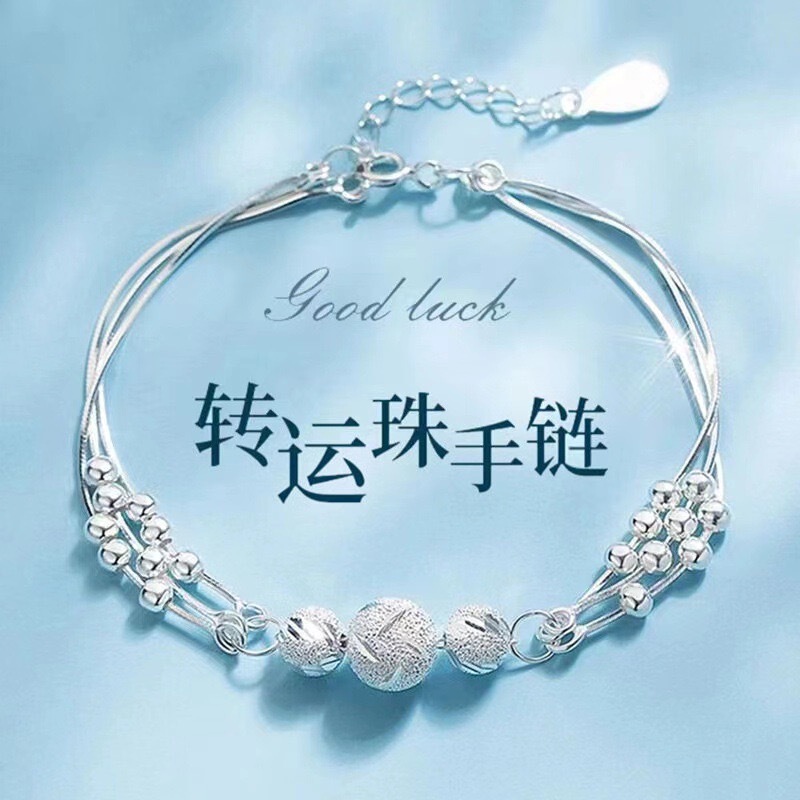 Three Lives Three Worlds Transfer Bead Bracelet for Women New Style Casual Light Luxury Niche Design High-End Exquisite Gift for Girlfriend