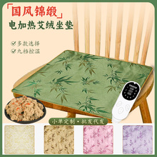 늼ӟᰬ�q���|�I���|�ӟ�����|�k���Ҽ��ð��q�|���������ĉ|