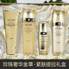 OSM/�WԊ���������A���;o�w�����Y�б���o�¿��������o�wƷ���b