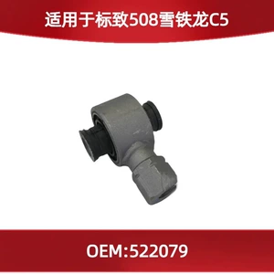 Peugeot 508 Citroen C5 arxa amortizator buferi rezin 522079