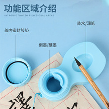 ���ɷ�©ī�б�yʽ��̨�๦�܎��w����悳߲���īë�P����ī��