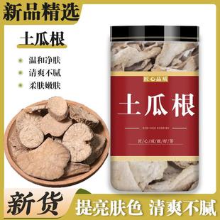 ��Ϸ�Ұ����ș��ɽ���Ϲϸ����ϸ�ɽ���ë������Ʒ