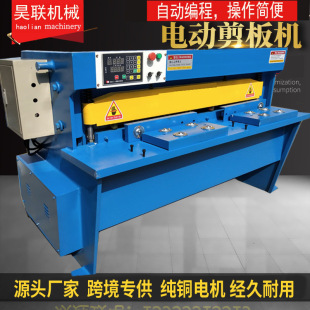 С��늄Ӕ��ؼ���C������\���F�岻�P䓲ð�C�а�C�X�ļ��ЙC
