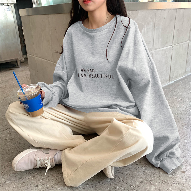 白灰