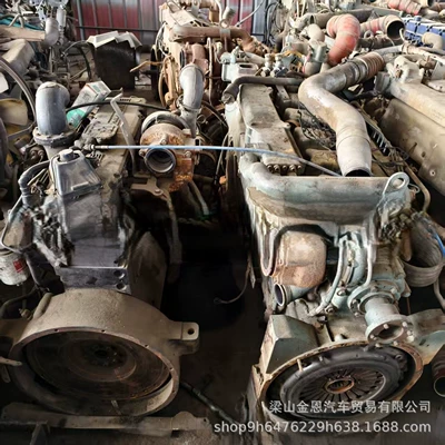 Rear Axles Hw10.Hw12 Transmission – Rear axle