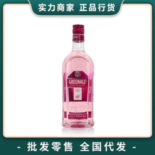 ���·��ݮζ������ƾƂ��ظɽ�ƶ����Ӿ� 700ml�{�ƹ�ζ���