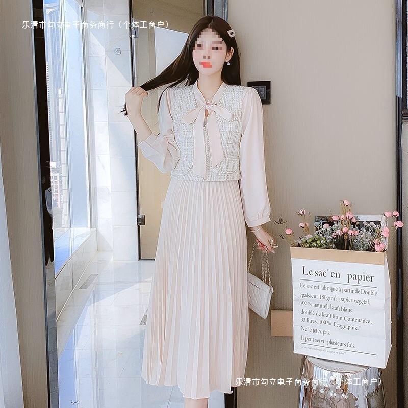 小香风套装裙两件套女秋装2025年新款早秋季百褶连衣裙马甲网纱|undefined