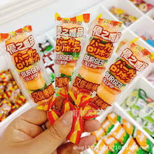 ��֮ΨƷ �h�������� �h����  ��ζ�� һ��5��s94��