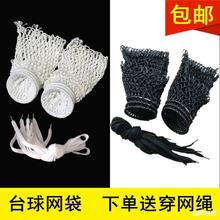 ̨�����W���W�������Wо�ܵ������޾W����ʽ�ڰ�������Ʒ������l