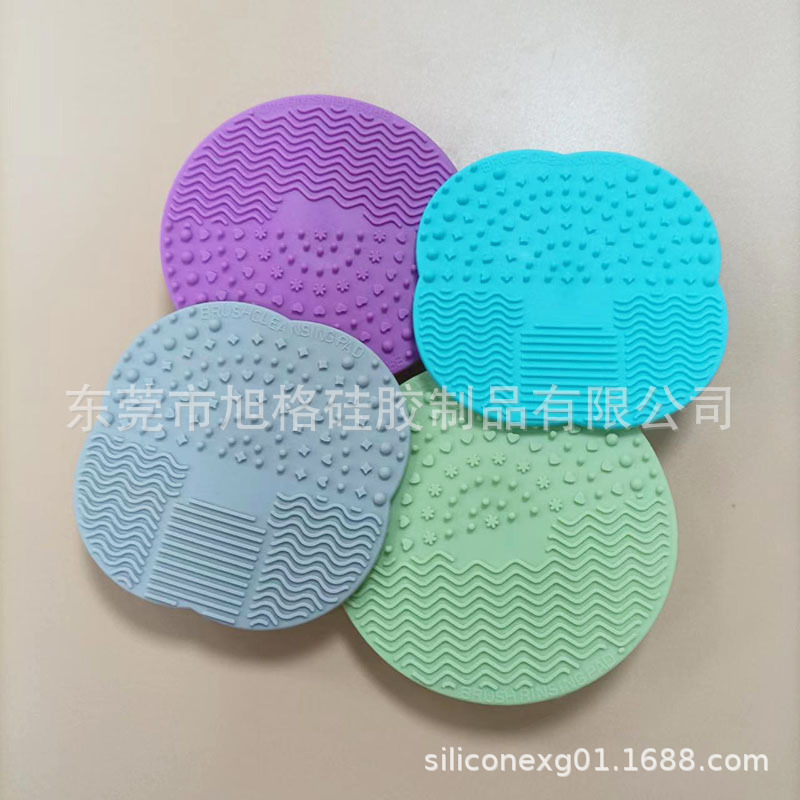 硅胶化妆刷垫