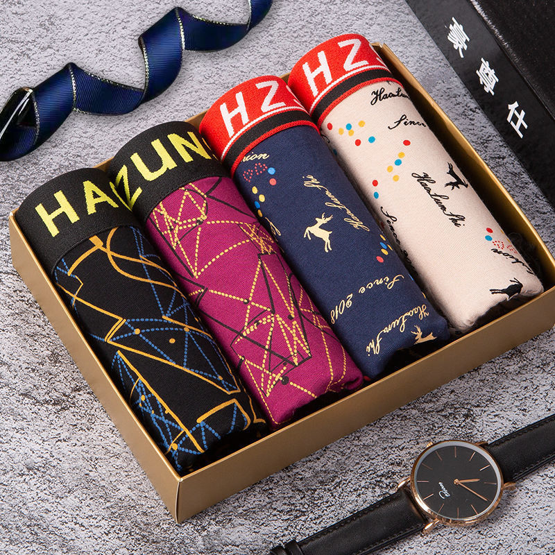 인기 4팩 S13 조합