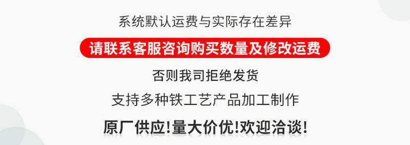 O1CN01EAUjrm1IY4iYiFEG3_!!2201