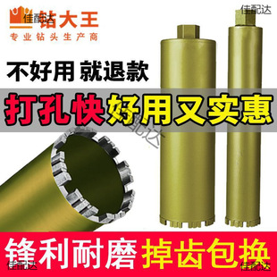 荴���ˮ���^�h���Ϳ����_����ˮ��^���{���������ڴ�הU���