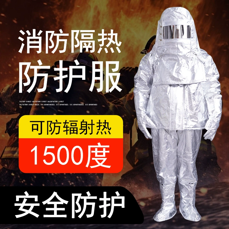 Устойчивый к высоким температурам цельный теплоизоляционный костюм 1500 градусов, промышленная теплоизоляция, промышленный аварийный ремонт, огнестойкий костюм из алюминиевой фольги, арамидного алюминизированного огнестойкого костюма