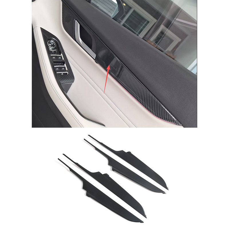 Suitable for Jaecoo J5 Ev Car Door Handle, Door Bowl Protective Trim, Rearview Mirror Cover, Electric Box Cover Modification Sticker