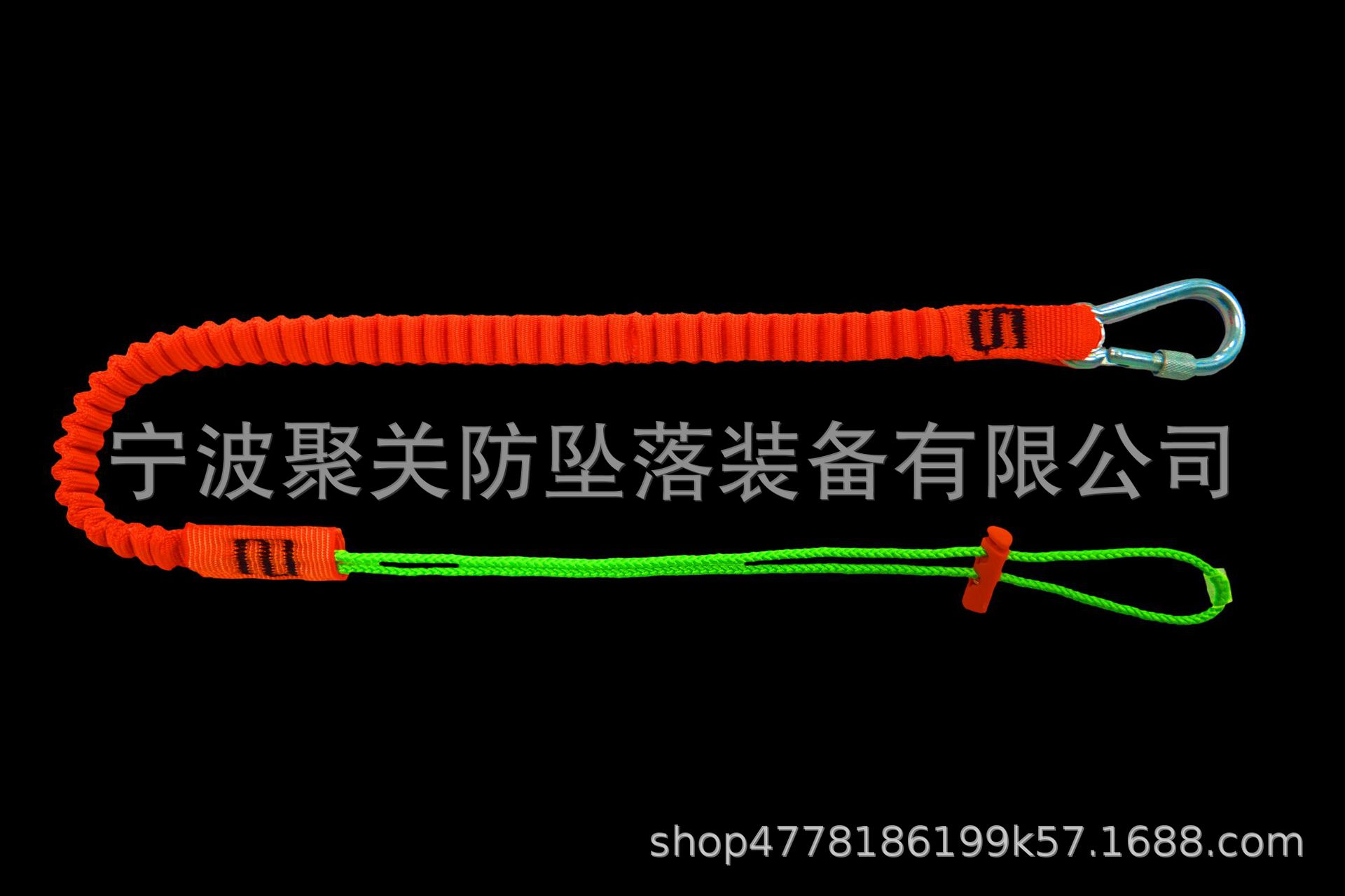 TL02-1503工具绳，使用限重6.7KG(15LBS)，ANSI 工具防掉落安全带