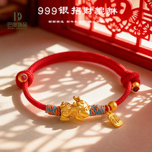 999���y�����ֹ��������K��H��t�K��ؔ�{�����¾��K���Ů