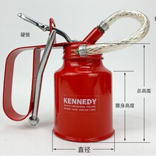 Ӣ�������KENNEDY���ٙC�͉�KEN-540-1120K�߉��C�͘��քӝ�����
