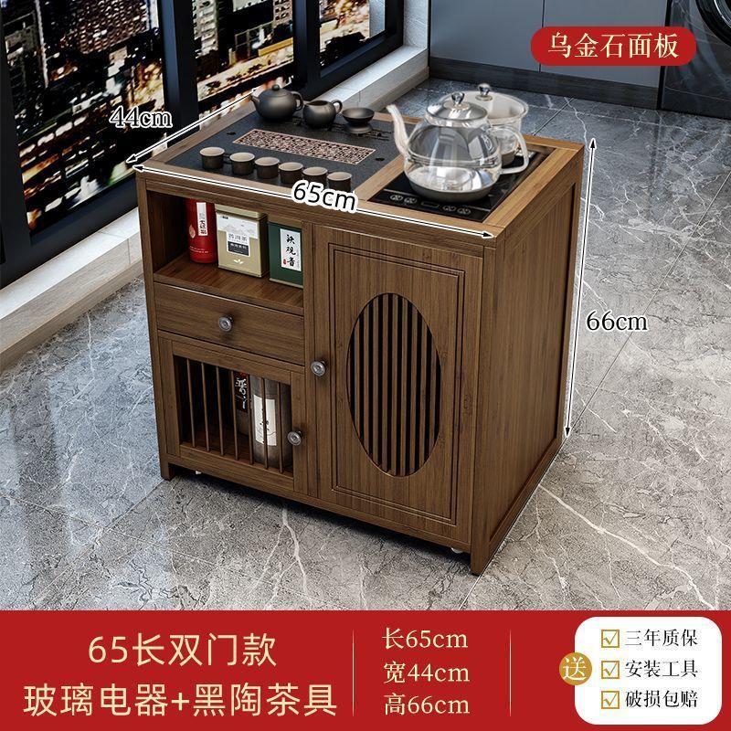 全自動上水茶盤湯たんぽセット工夫茶道具茶台電磁ストーブ煮水泡ティーポット保温一体|undefined