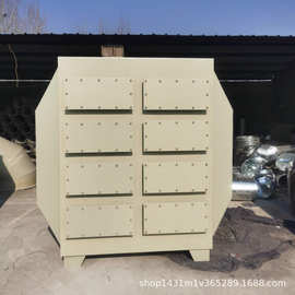 蜂窝PP活性炭净化除臭过滤uv光氧活性炭环保箱304不锈钢活性炭箱