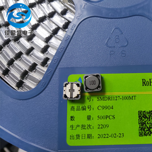 贴片功率电感 SMNR6028-100MT SXN  顺翔诺电感 全新现货  