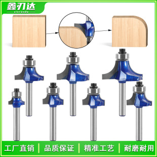 �A�ǵ����ǵ�R���lľ��㊵�㊴�����߅�C�����S�кϽ��Ӳ�ȺϽ�