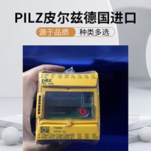 774150 PZE 9 24VDC 8n/o 1n/c ��ͣģ��¹�PILZ ԭװ����