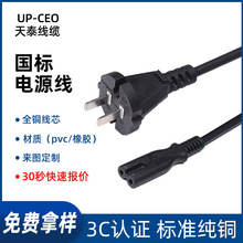 Ҏо^ֹܲҎԴҎ늾ҎRȫCCC