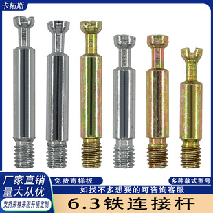 ����һ�B�Ӽ�6.3�F�U6.1�F�U��λ�U����һ�Թ����b�U��λ�B�Ӽ�