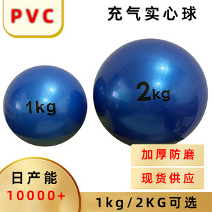 ܛʽ�U��PVC�٤�������ɳ�� ��⌍��ɳ��1kg2kg�w������Ӗ����