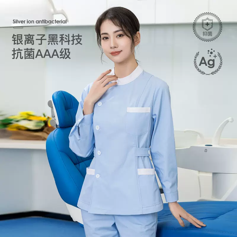 源头工厂浅蓝偏襟长短袖套装护士服药店工作服美容院月嫂服A职业
