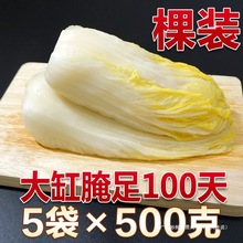 �|���r��˖|�����о���������������w��ײ˵�����W���Ⱥľ