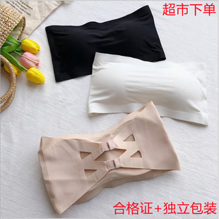 �o�۱��zһƬʽĨ��Ů���߹������������һ�և��o�玧�ſۃ�����