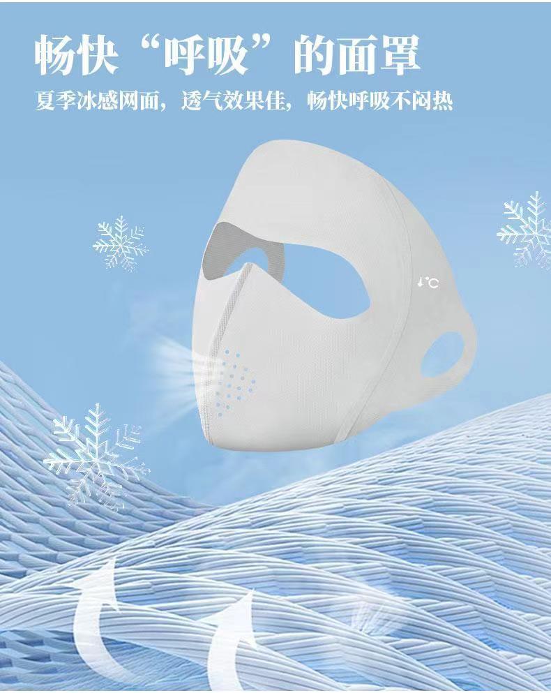 微信图片_20240618205157