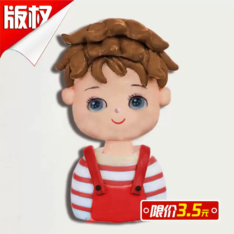 生日蛋糕装饰摆件男女套餐软陶天使蛋糕插件蛋糕装饰配件批发