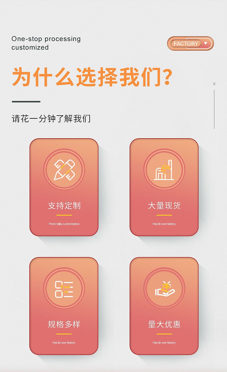 O1CN01wQJiNM1kc1RXiimpe_!!4201