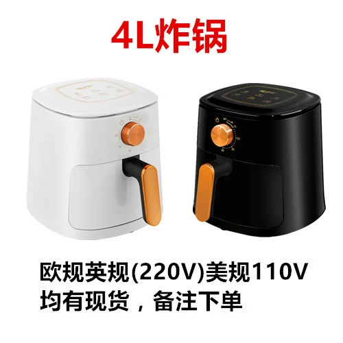 Air Fryer Touch-Screen / Mechanical Multi-Function Electric Oven, Large Capacity 6–15 L