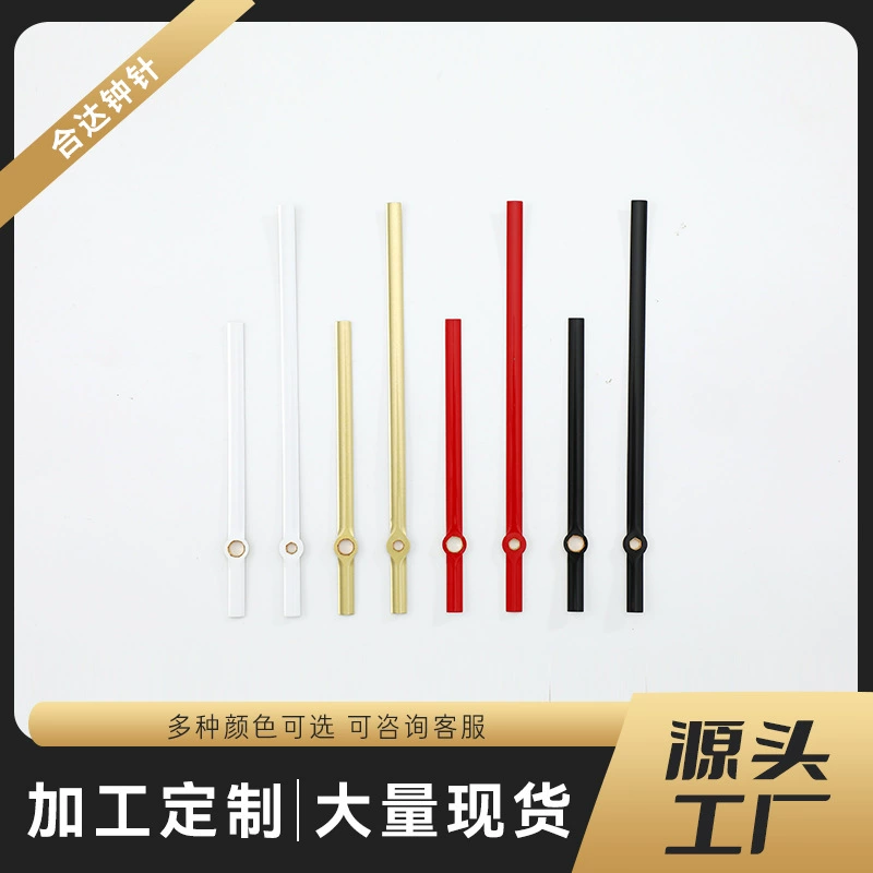 Заводская поставка оптом Хрустальная фарфоровая живопись настенные часы метр коробка Аксессуары для часов Часы игла часы набор игл 1043