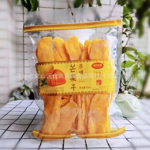 lƷƝ¡ԭζâˮâƬTСʳ500g