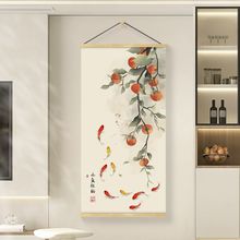 쮋ʽؔڮ͏dPɽˮb젝