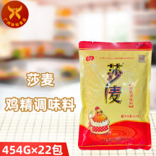 ɯ���u���{ζ�� 454g*22�� ���r�{ζƷ��N��{ζ��ζ����������