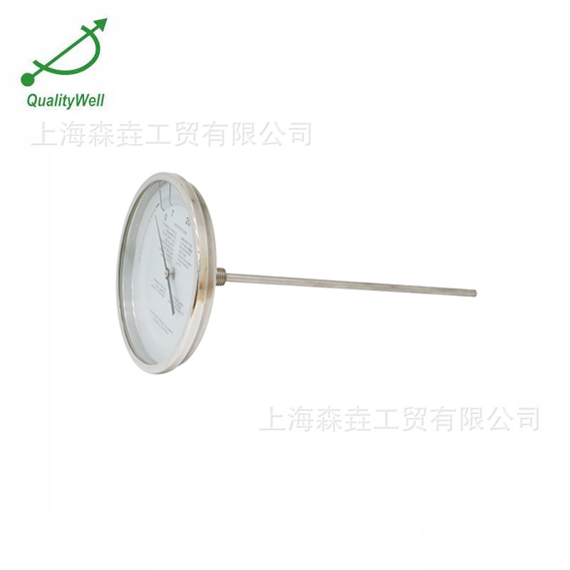 Candy thermometer for making maple syrup  MST500C