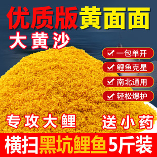 �S�������~�D�ϴ��Sɳ�ڿ�Ұ���ɢ�ڸC�ϝ�������D�~ʳ�䷽