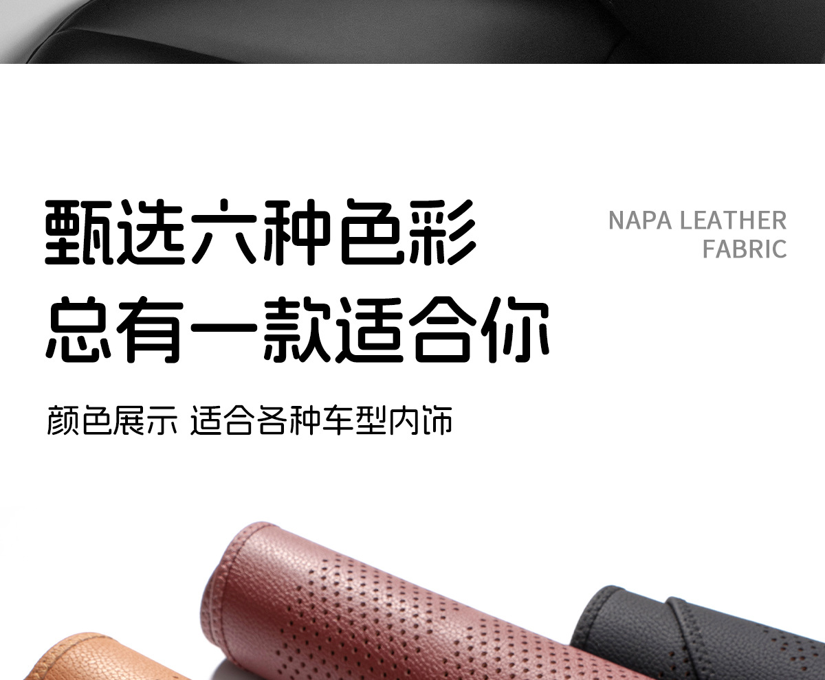 Suitable for Tesla Seat Cushion New Version Modely/Model3/X/S Summer Car Seat Cushion Breathable and Ventilated