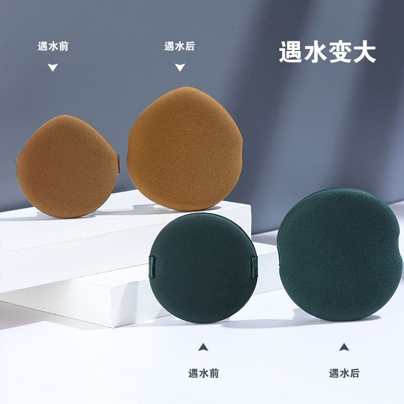 Egg yolk pie double-sided air cushion powder puff hydrophilic dry and wet dual-use do not eat powder BB cream makeup sponge makeup powder puff Egg yolk pie double-sided air cushion powder puff hydrophilic dry and wet dual-use do not eat powder BB cream makeup sponge makeup powder puff