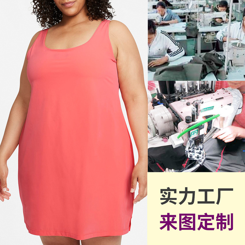 [Factory Customization] Cross-Border Amazon Aliexpress Tennis Badminton Dress Large Size Maternity Sports Skirt