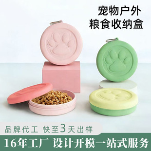 ����������Z�Б���๦�ܱ�yʽ��ʳ�Ќ��ﹷ؈��ι�Zιˮ�����