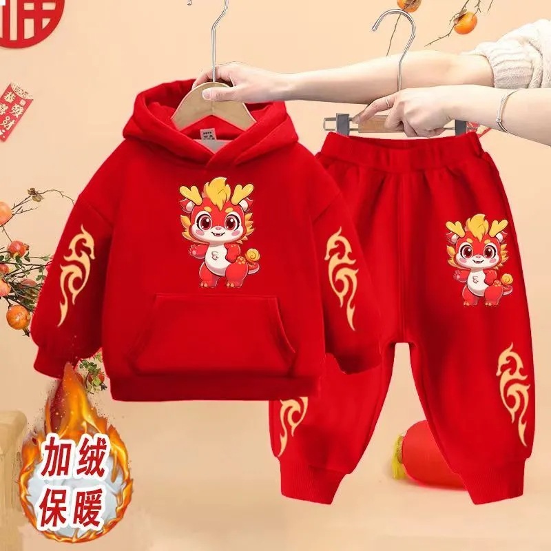 儿童新年款套装2024龙年男童拜年服新款红色中国风女童加绒两件套